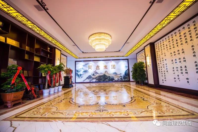 微信图片_20190605104846.jpg