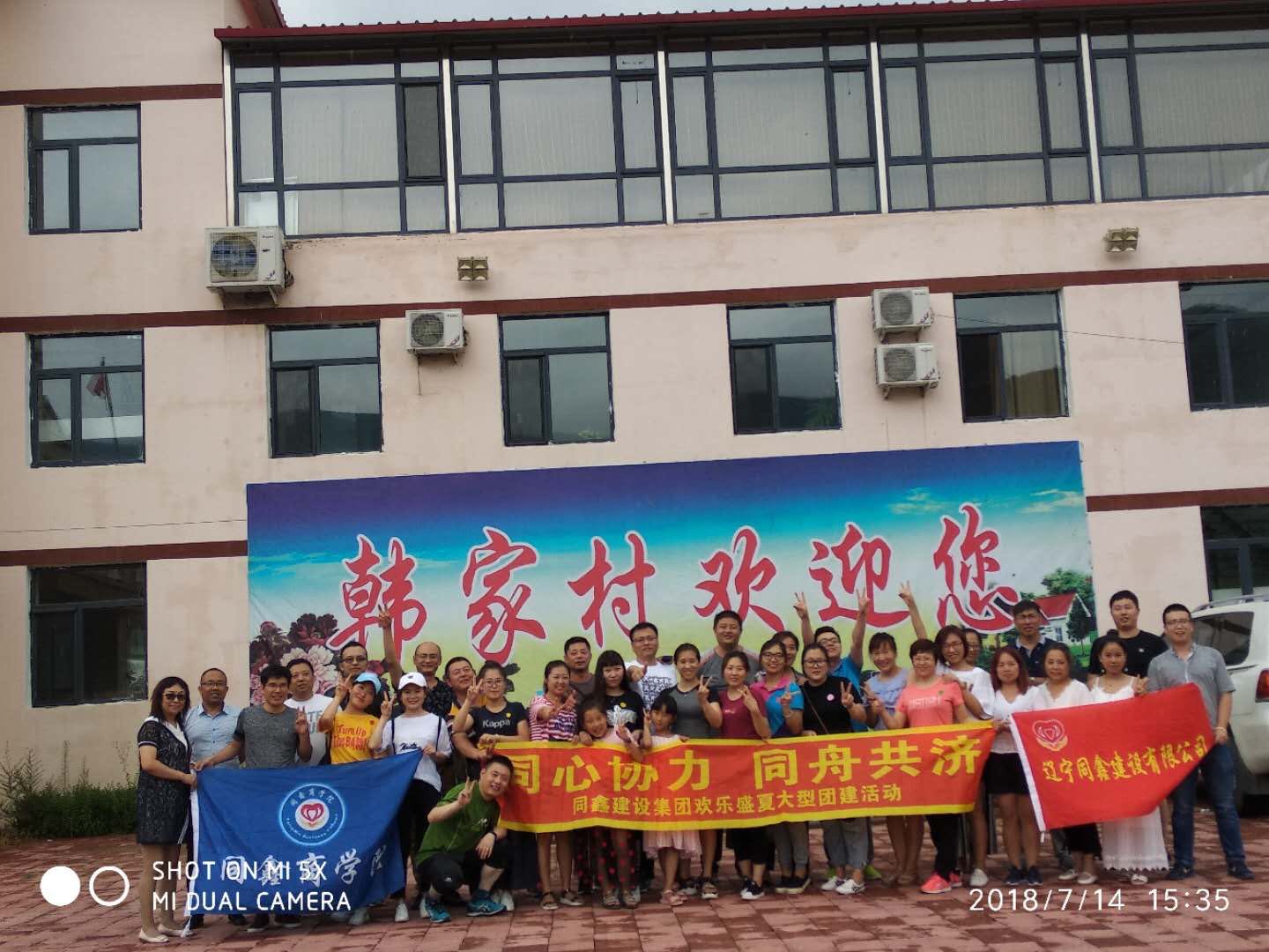 微信图片_20190516083831.jpg