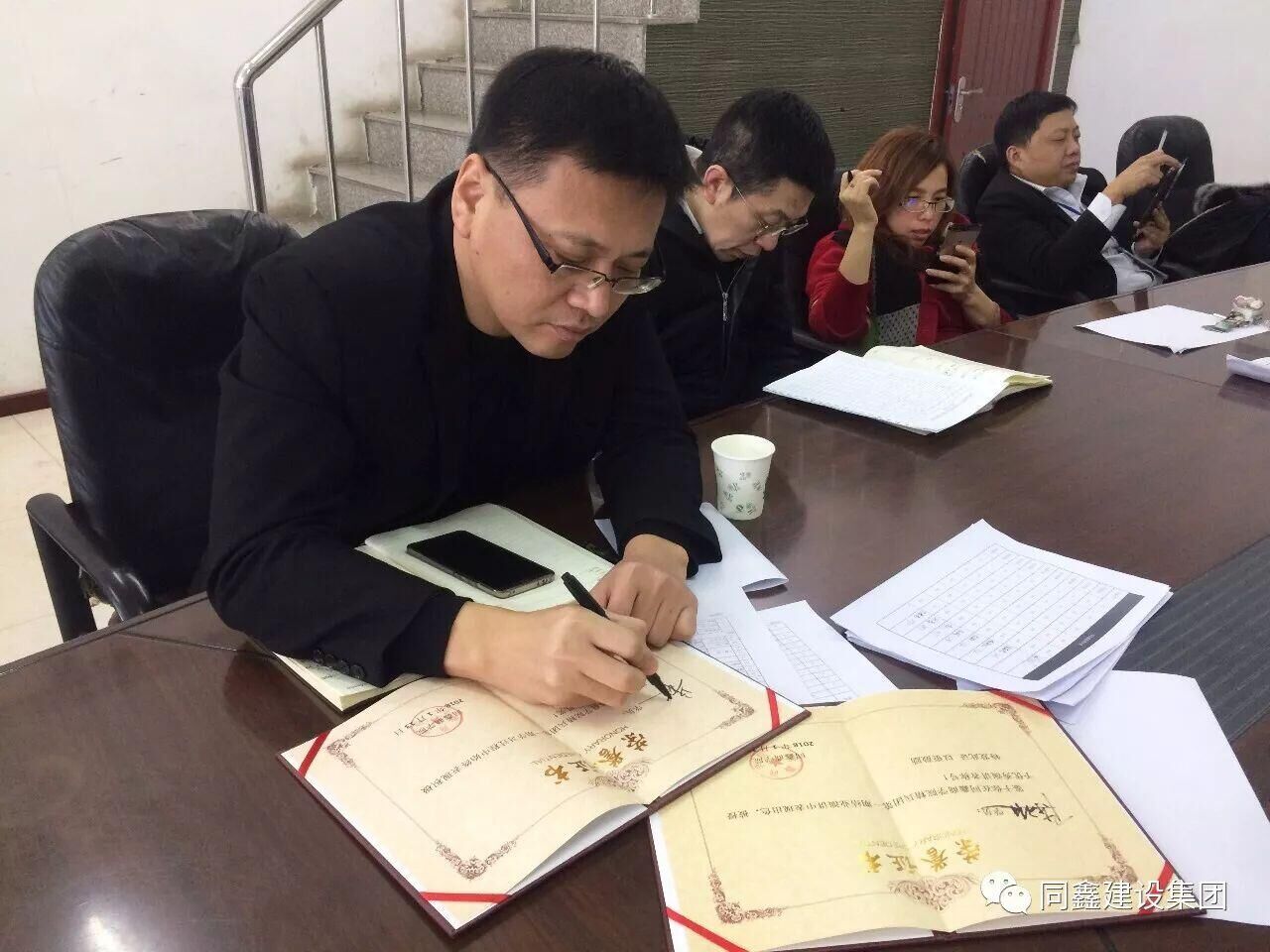 QQ图片20200508143831.jpg