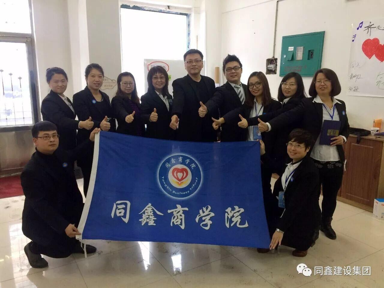 QQ图片20200508143841.jpg