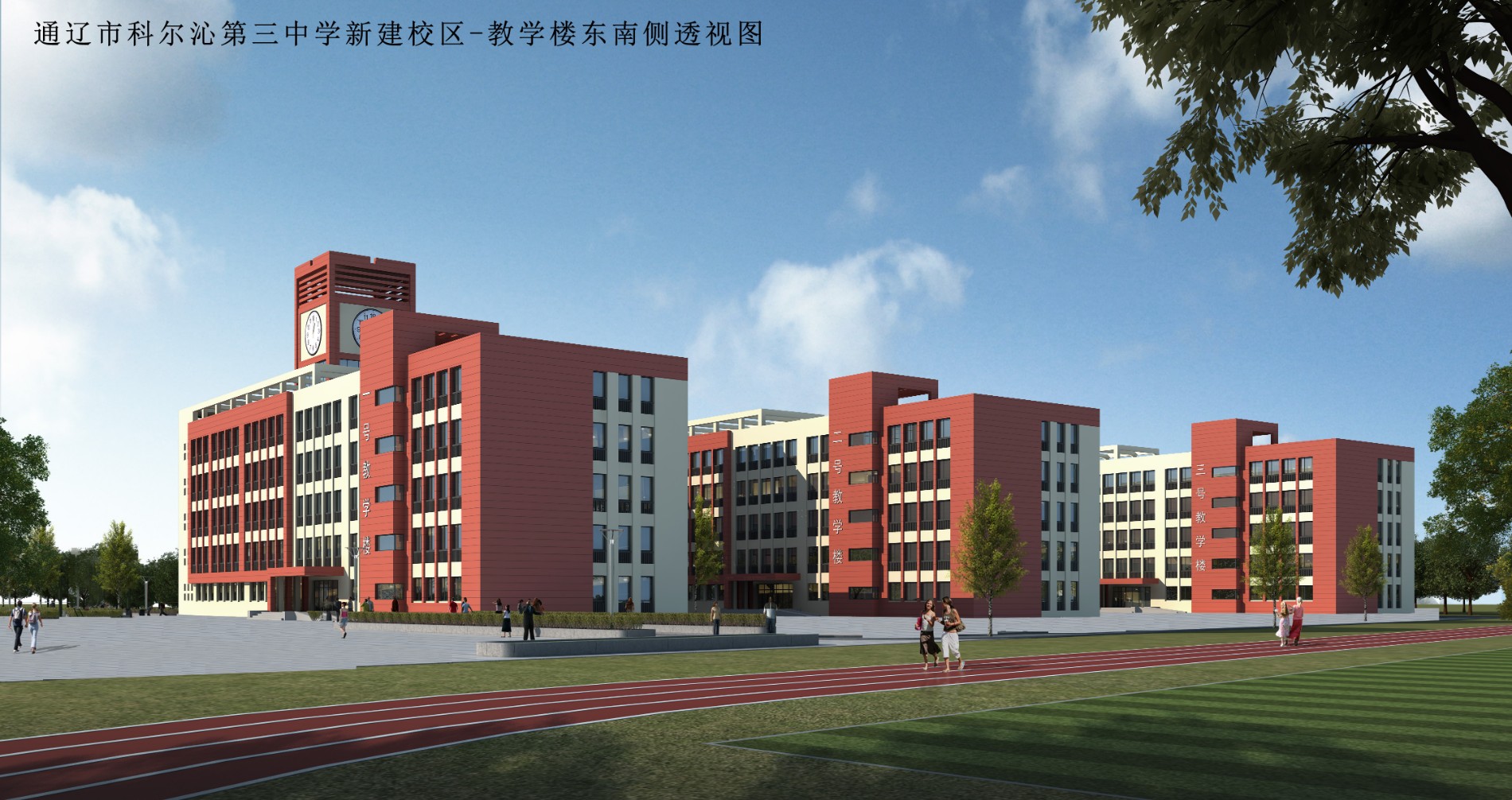 微信图片_20200417104819.jpg