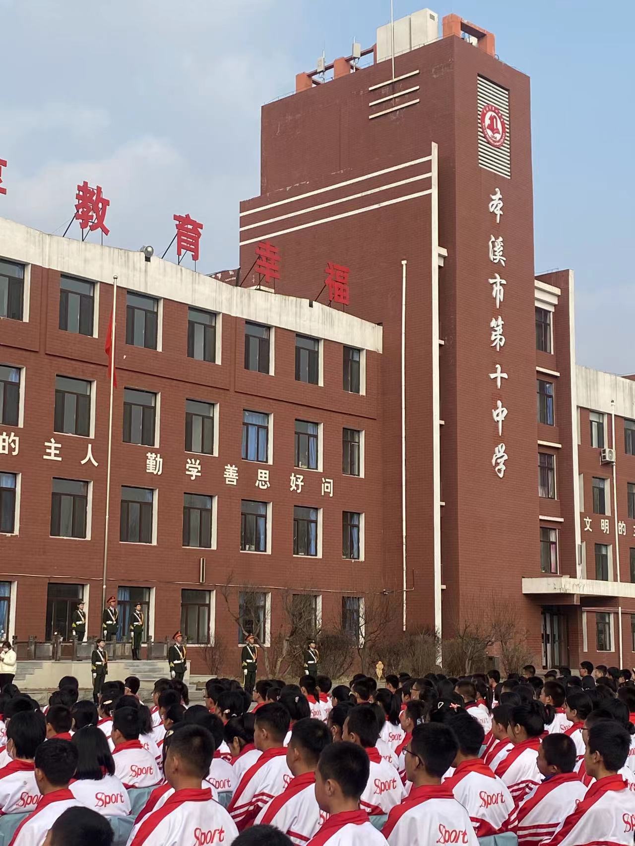 微信图片_20221124152218.jpg