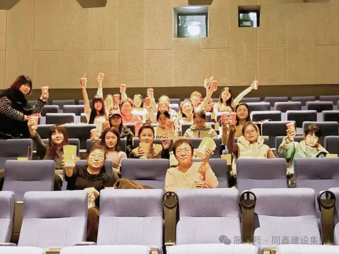 微信图片_202503191057322.jpg
