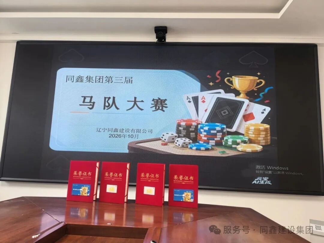 6401.jpg 6401.jpg